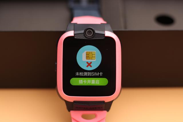 小寻y2儿童手表怎么样,小寻t2手表