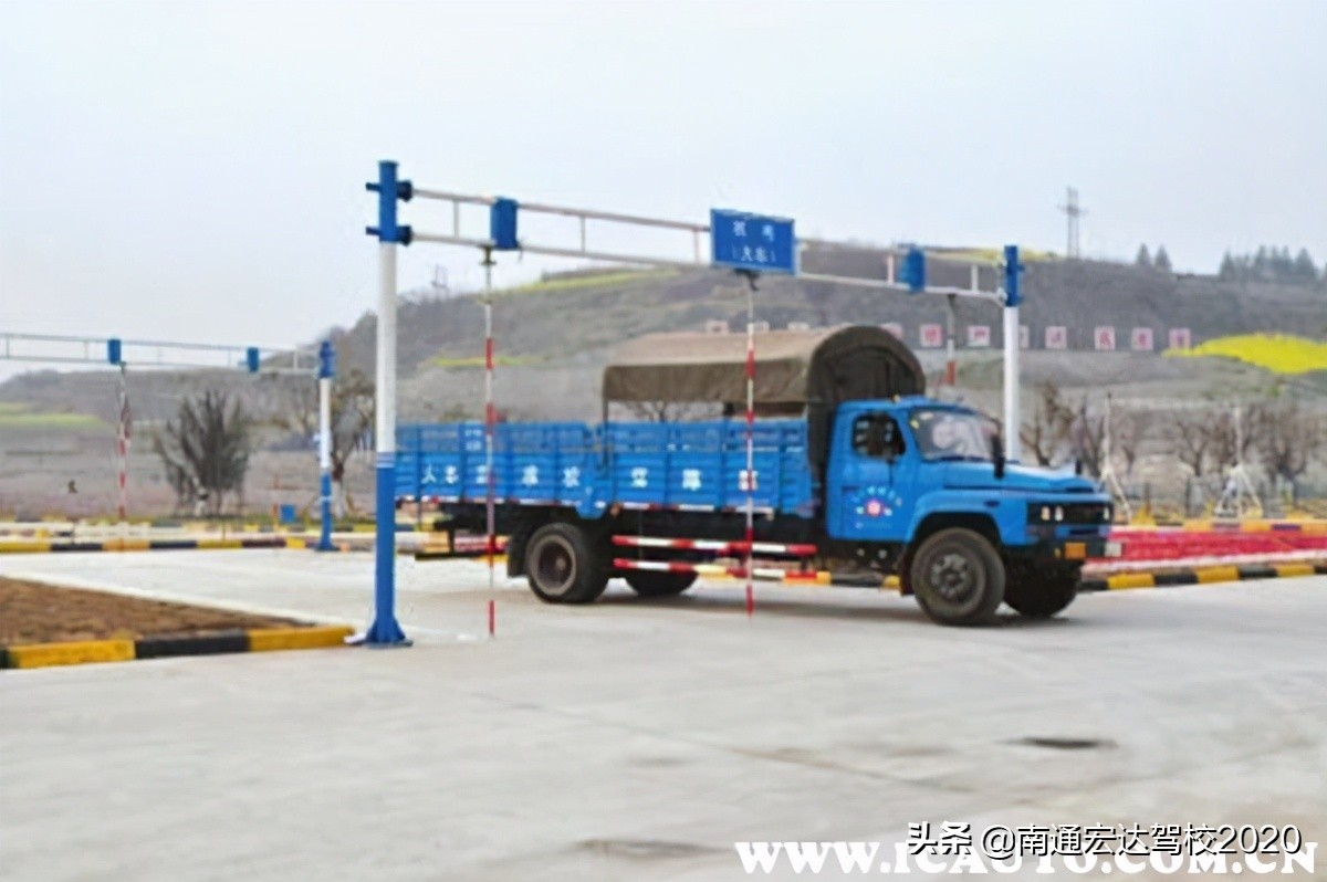 货运资格证怎么办理，货运资格证办理流程