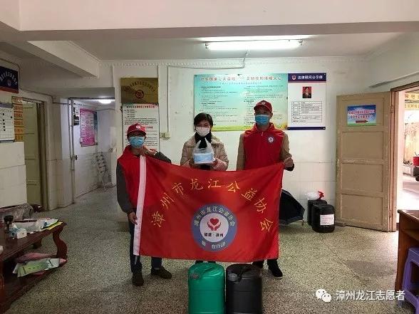 漳州龙江公益,龙江公益协会第五志愿服务队