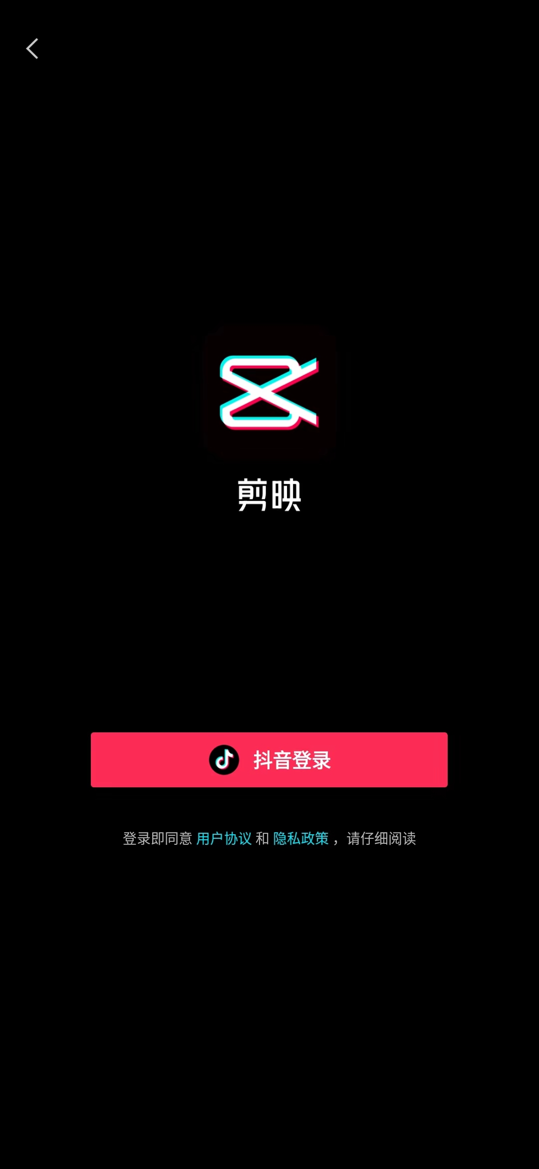 视频杀器！看头条系如何脚踢VUE，手擒快手