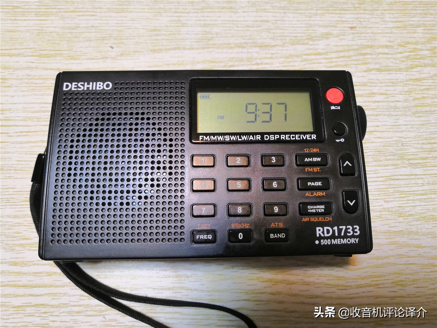 出口外贸收音机,出口欧洲收音机