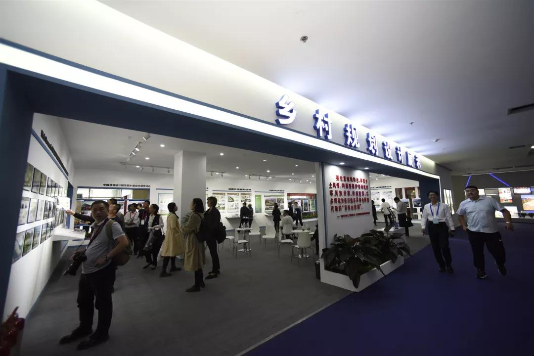 盘锦新发地乡博会,盘锦国际博览会