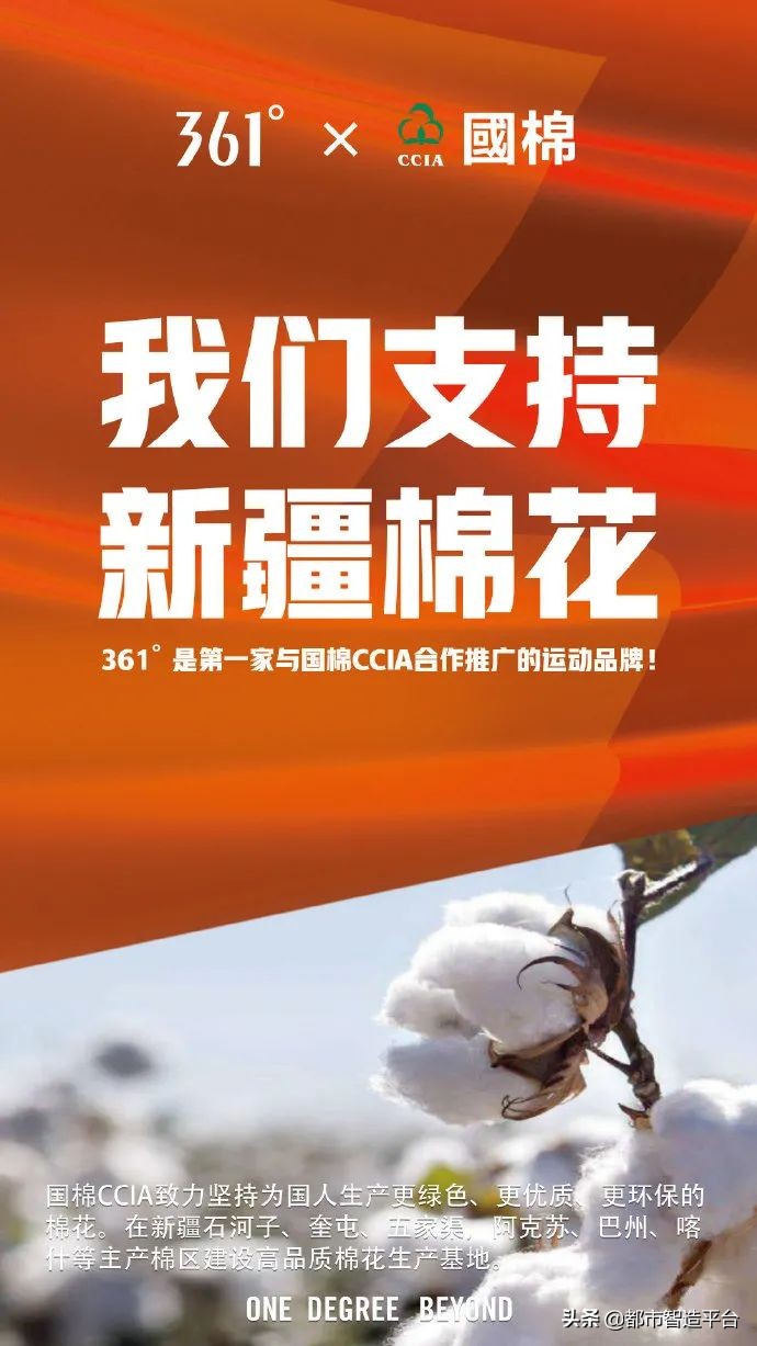 优衣库hm哪个系列好,替代优衣库的国产品牌