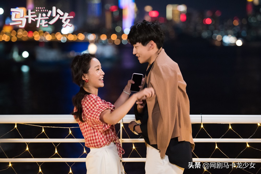 陈芋米马卡龙少女,马卡龙少女陈芋米