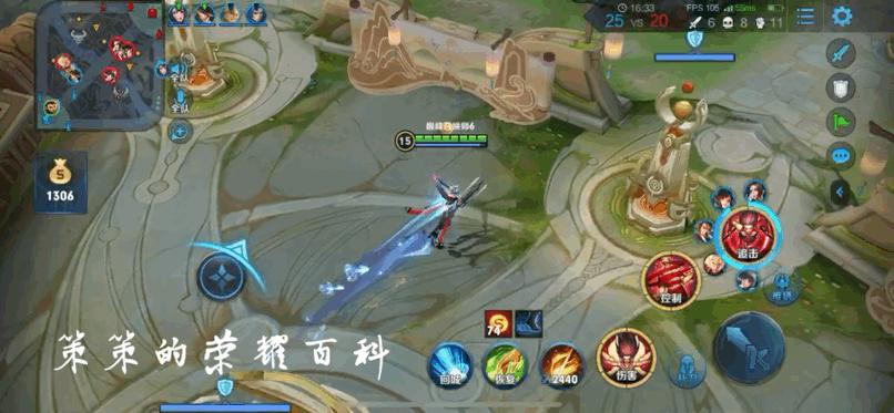 国服哪吒1级对线思路教学,国服哪吒单杀技巧