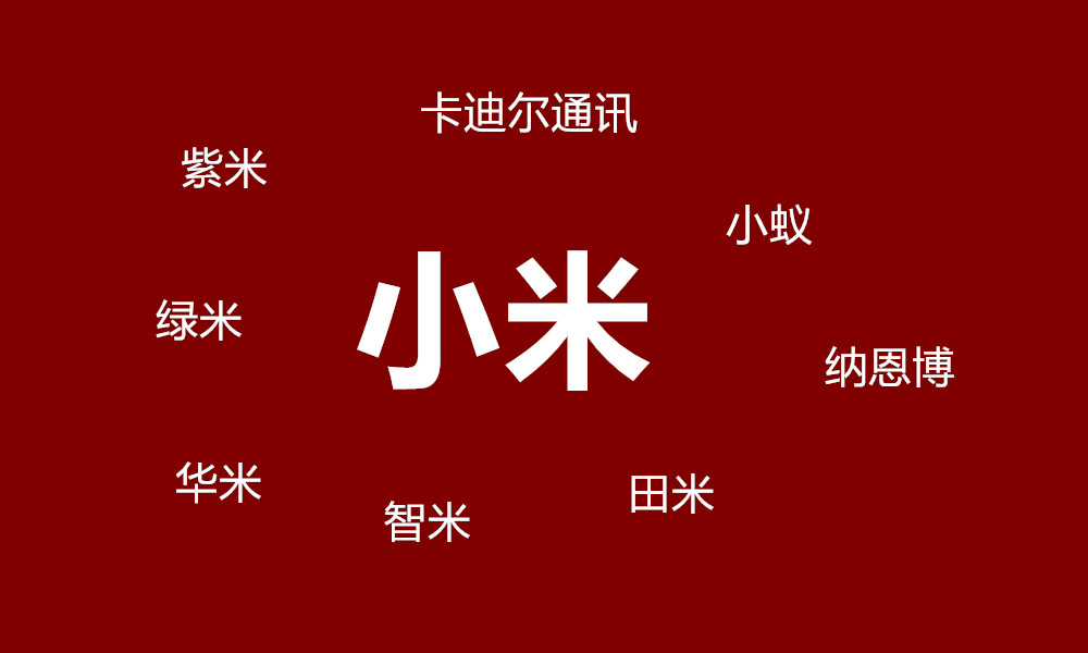 哪一款扫地机最好用,目前哪种扫地机最好