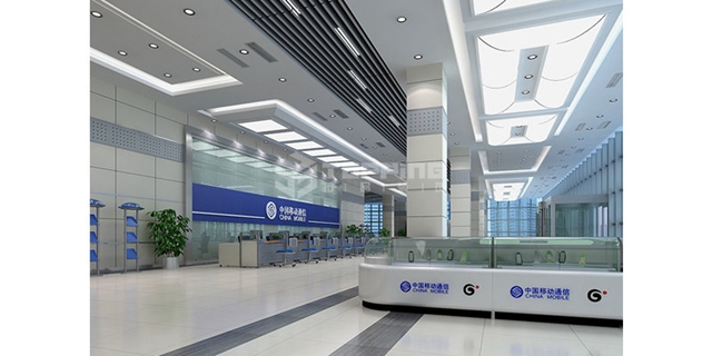 移动大王卡18元套餐为什么多扣钱,移动王卡跟腾讯王卡哪个划算