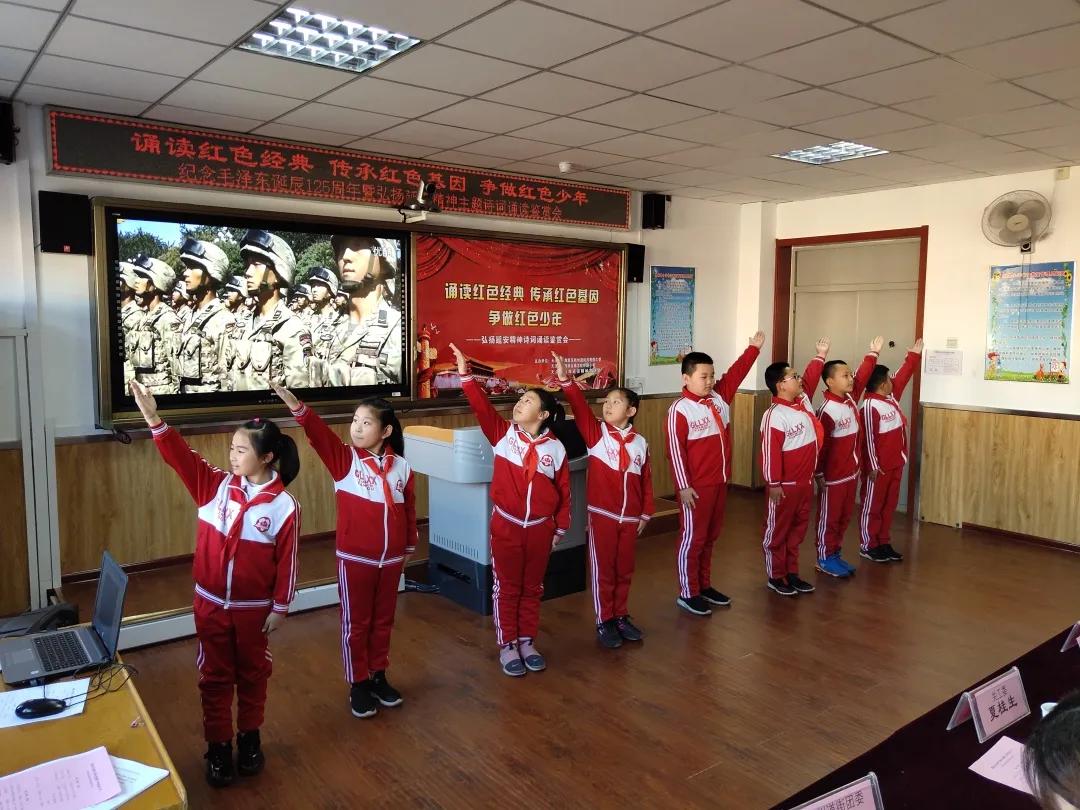 滨海新区最美书香校园,滨海校园风光图片