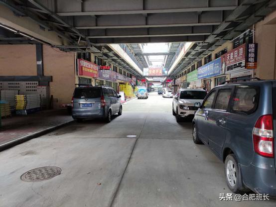 投资200亿的合肥京商商贸城现状如何？班长实地探访京商