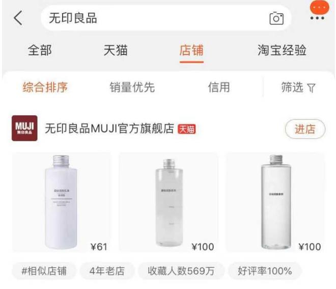 买化妆品都去哪里买,怎么去大牌专柜买化妆品