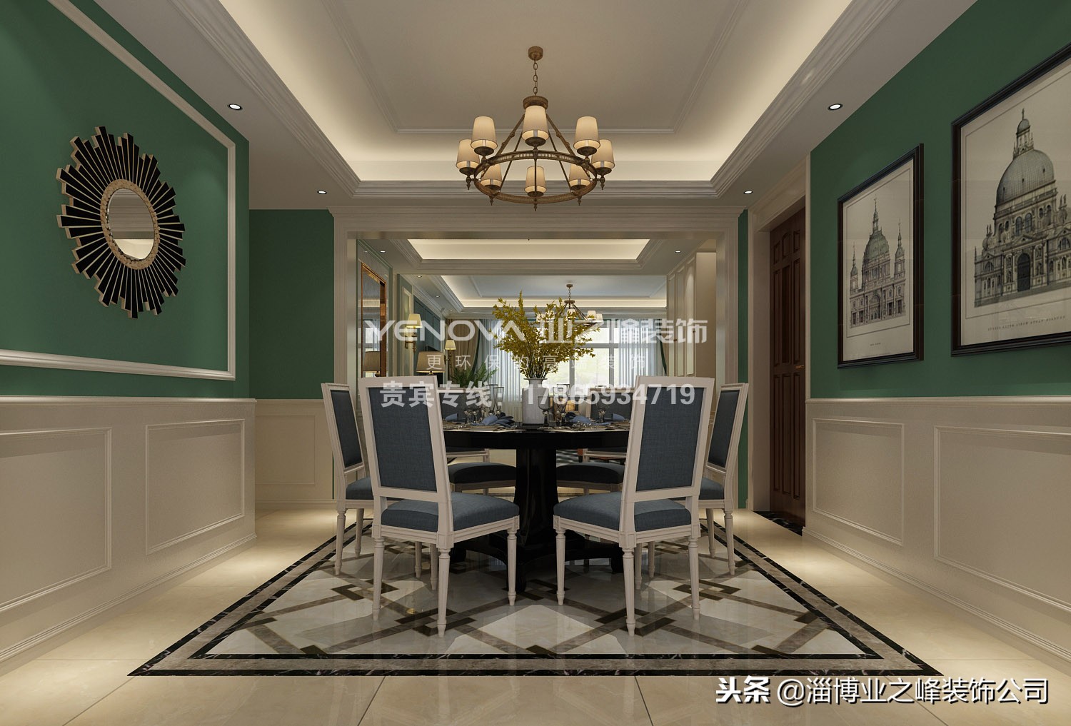 瑗垮煙鍗庡簻涓夊,娣勫崥瑗垮煄鍗庡簻