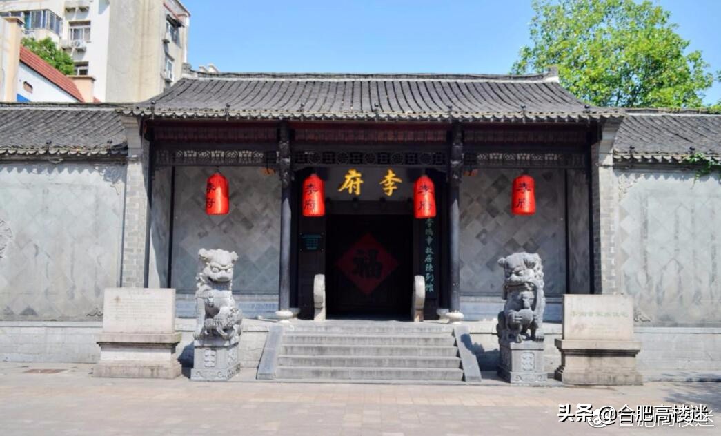 合肥五一旅游指南,五一合肥免费旅游景点