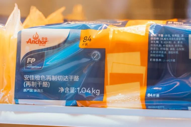 体育西蜂窝可颂,20+种口味!月售10w+