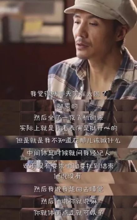 你有多久没有好好打理自己了,你有多久没有好好爱惜自己了