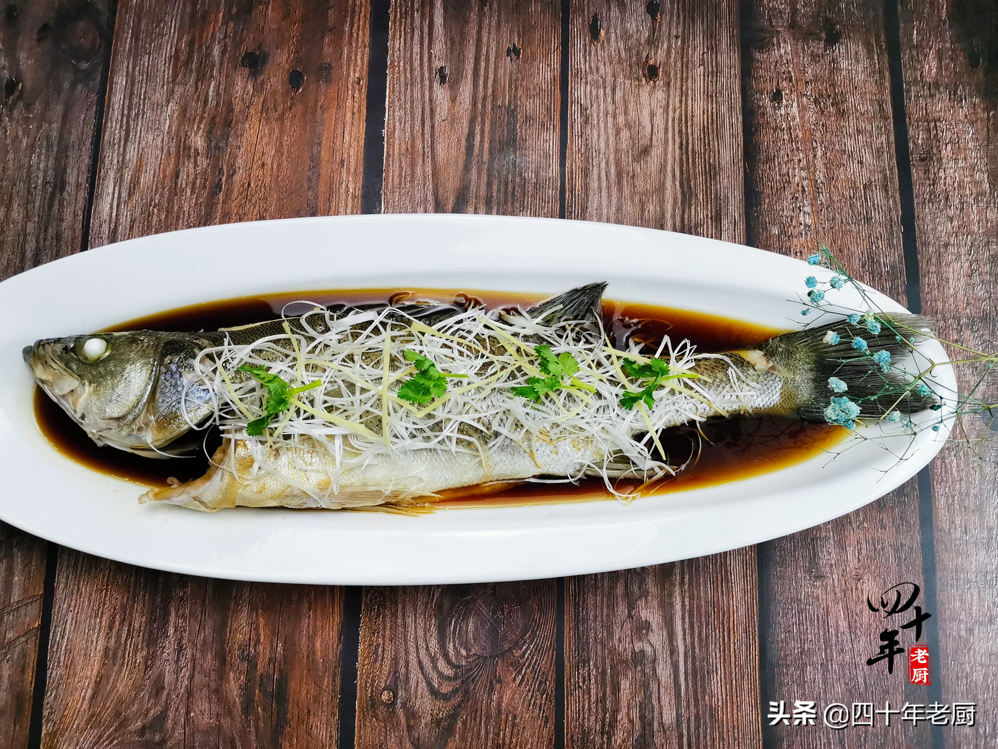 蒸鱼豉油用什么调料可以代替吗,蒸鱼豉油看配料应该怎么选