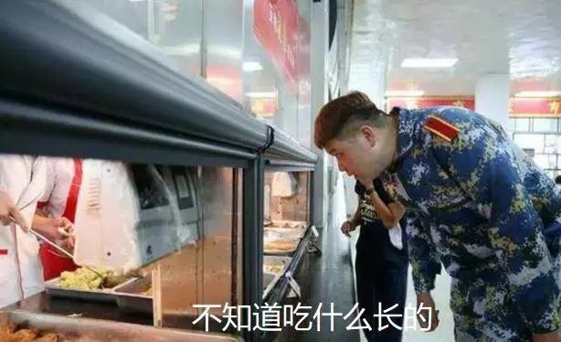 初中如何进行身高管理,初中怎样练才会对身高有帮助