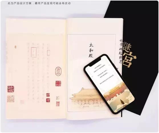 解谜游戏书推荐恐怖,宝藏游戏解谜书