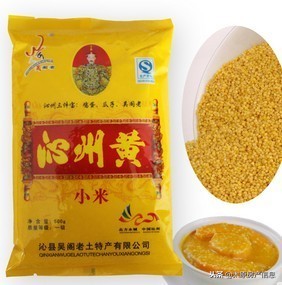 “双十一”销售山西特产本土电商各有斩获