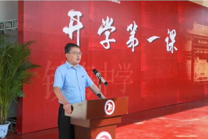 “家国抱负”“奥运精神”“饭圈文化”……杭二学军镇海等一波名校校长寄语新学期!有你认识的他吗?