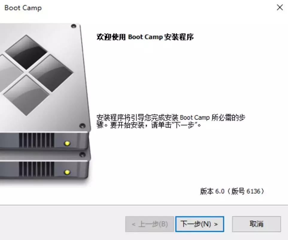 苹果安装双系统BootCamp安装失败，拷贝Windows安装文件时出错