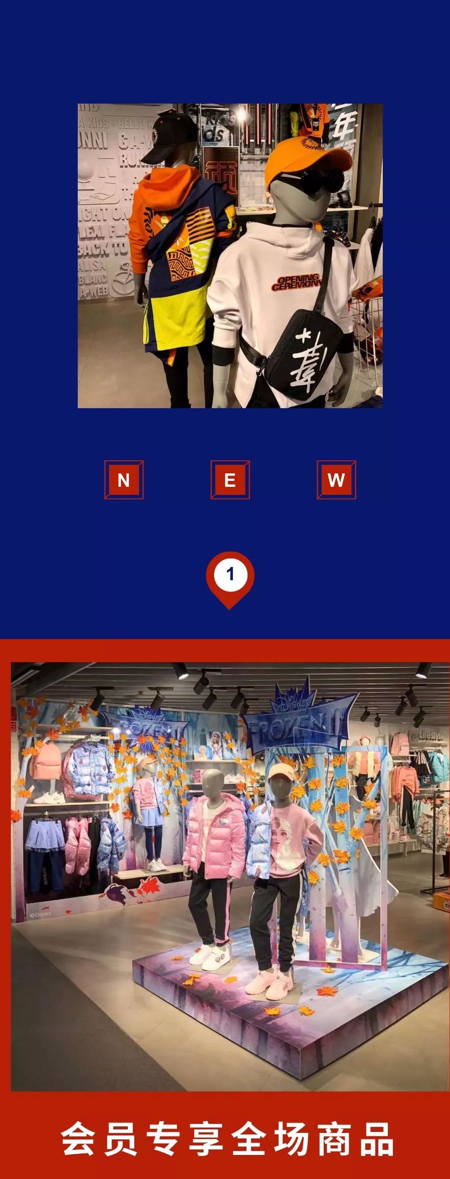 安踏女童装爆款2022新款,安踏两周年