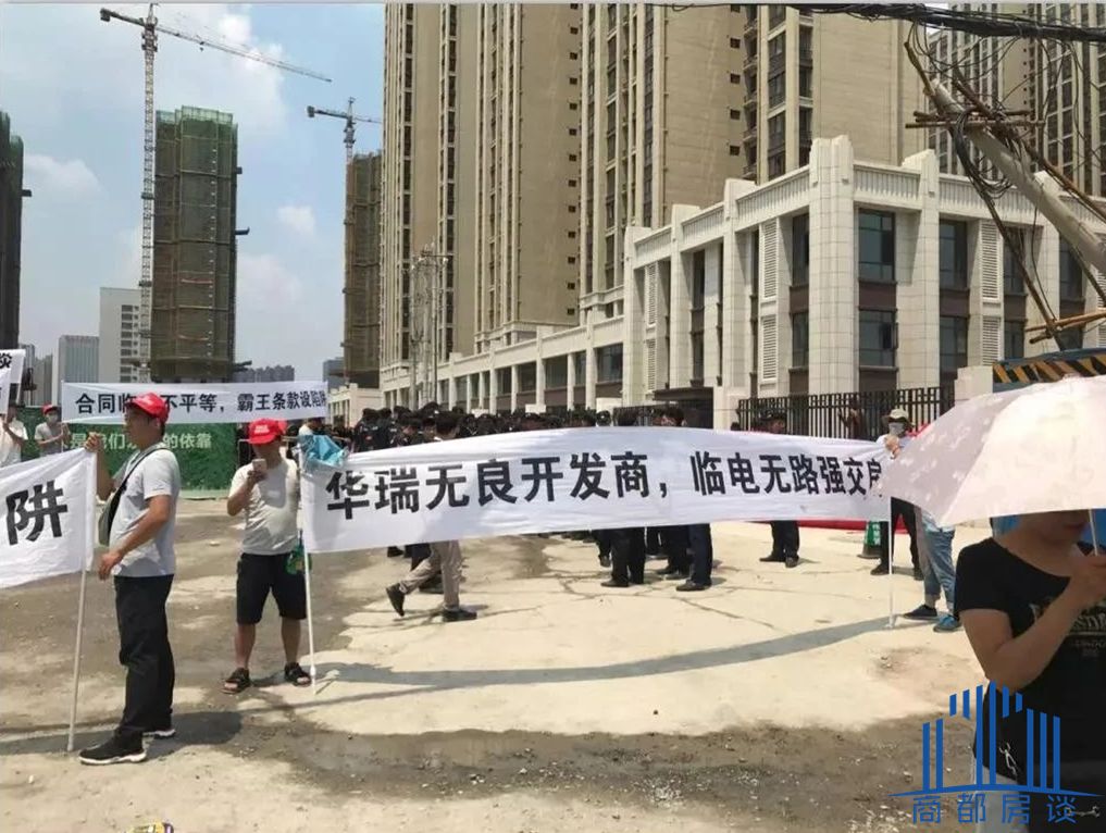 中原区华瑞紫银华庭值不值得买,高新区华瑞紫银华庭户型