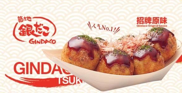 日本东京单人自由行攻略,如何计划日本旅游