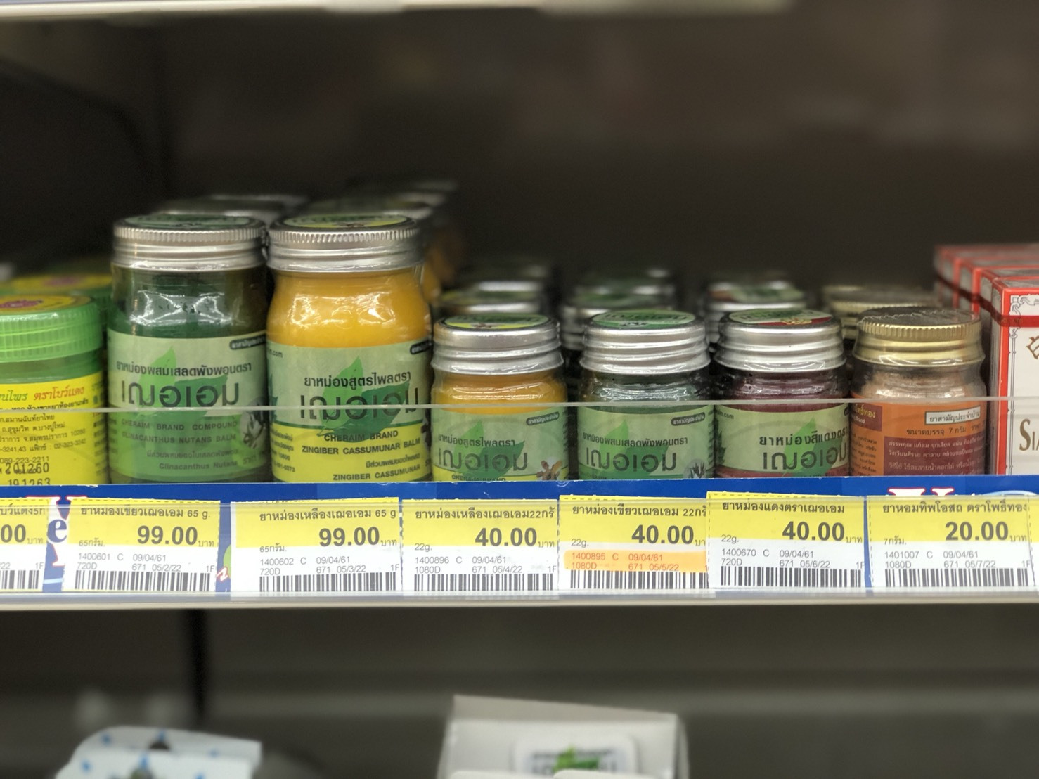 去泰国必买的十大东西,去泰国必买的10个品牌