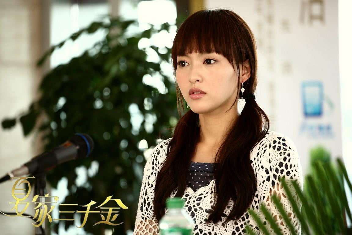 夏家三千金杨真真相认哪一集,夏家三千金电视剧杨真真离婚