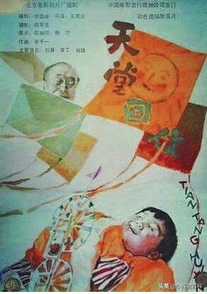 看了50部电影总结出来的经验,很多人推荐电影