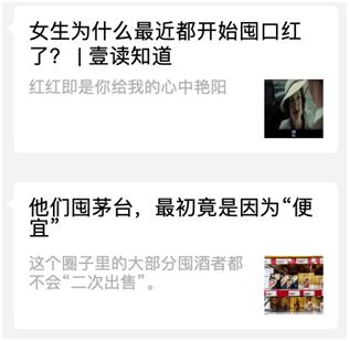 500块不到年货全齐了！吃的喝的用的，全是大牌，太有面子了