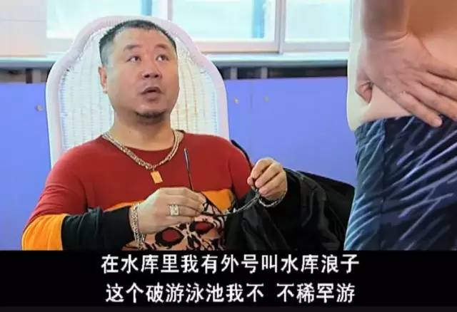 被嘲笑、被看不起的小人物,其实他背负着中国人身上浓浓的人情味