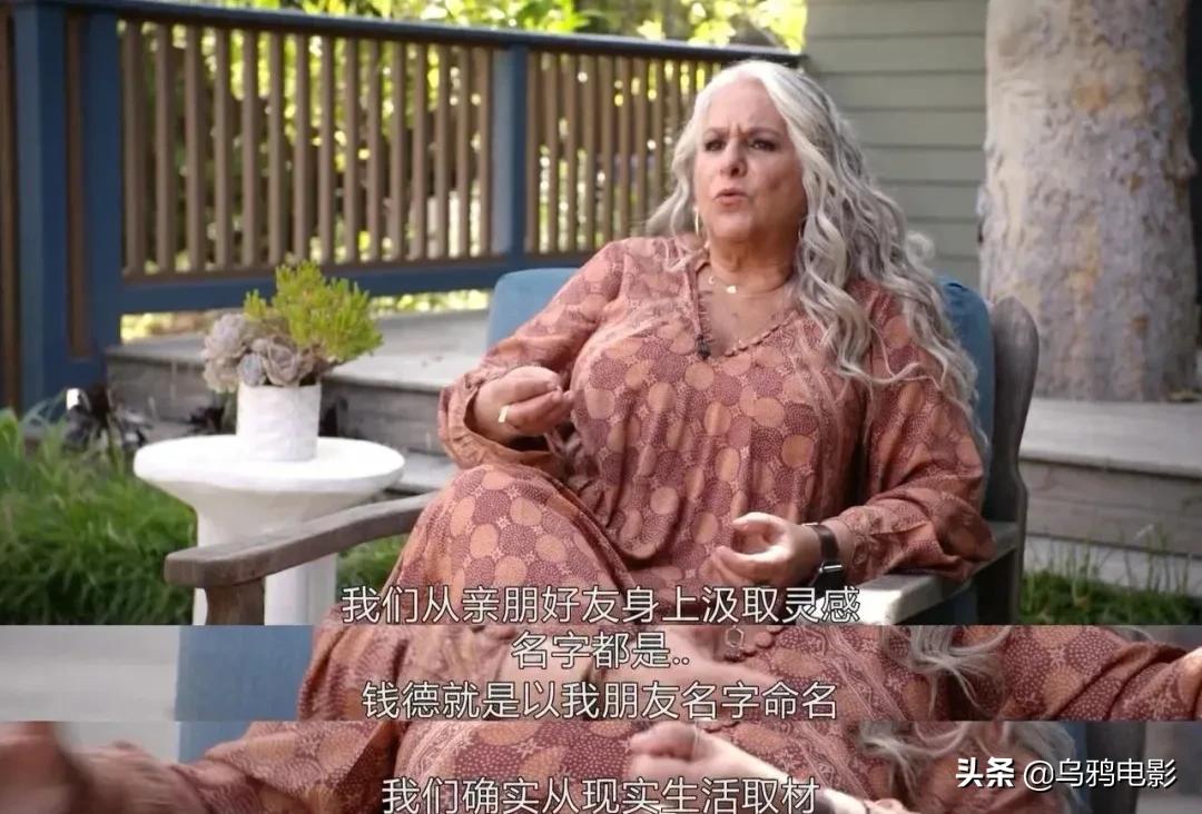 开播12年美剧天花板终于完结 (2019美剧收视排行榜)