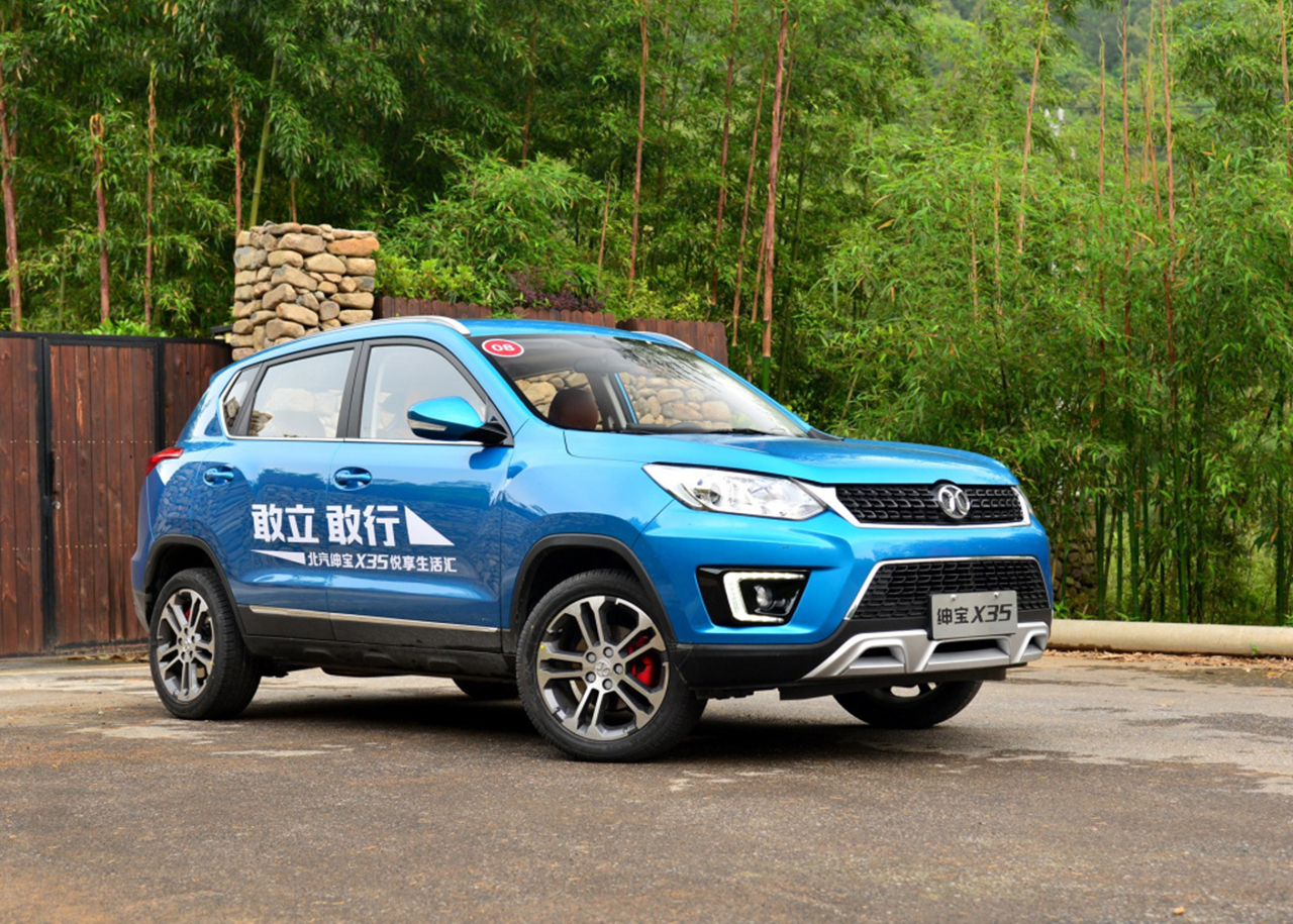 北汽绅宝x35有2018款的吗,北汽绅宝x35新车多少钱全款