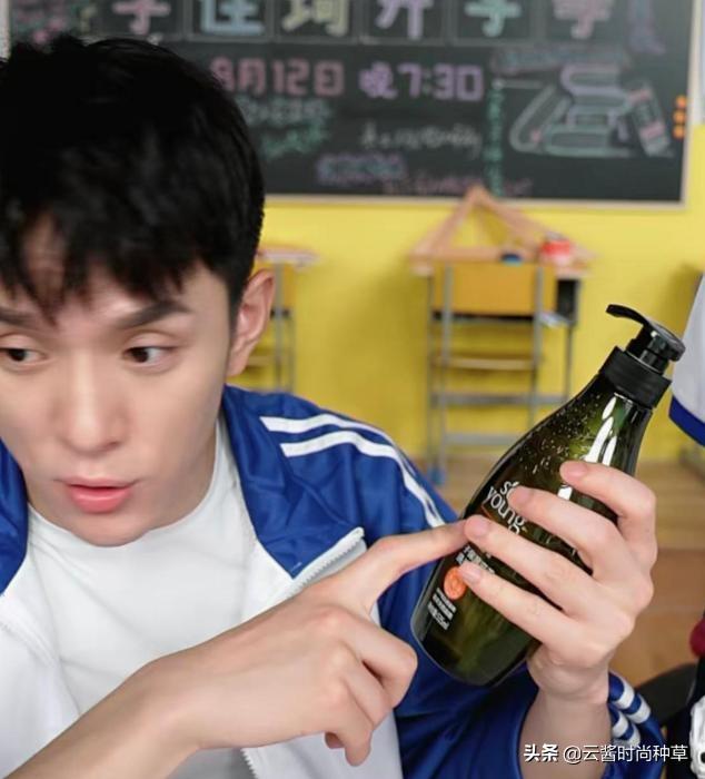 推荐平价好用的洗发水控油,超好用的洗发水控油去屑