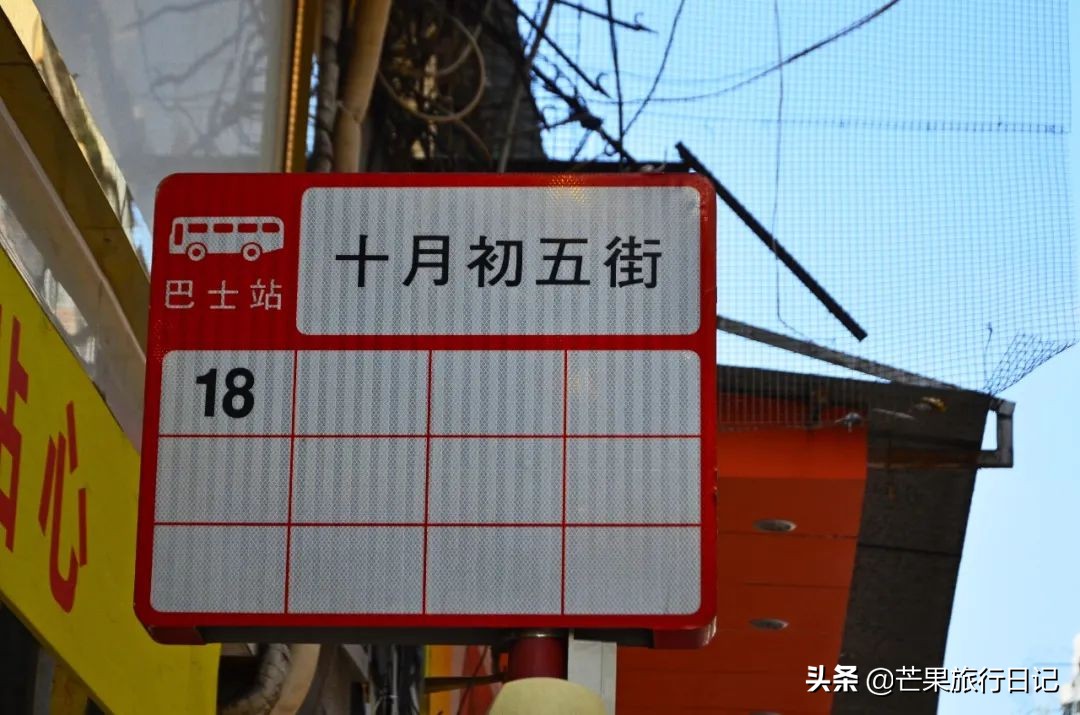 昔日繁华的澳门如今人少,澳门旧街