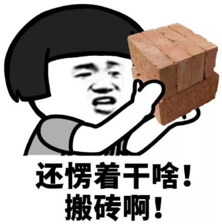 网易新宠儿,开测两天涌现多种搬砖方式,猪厂把赚钱这块玩明白了