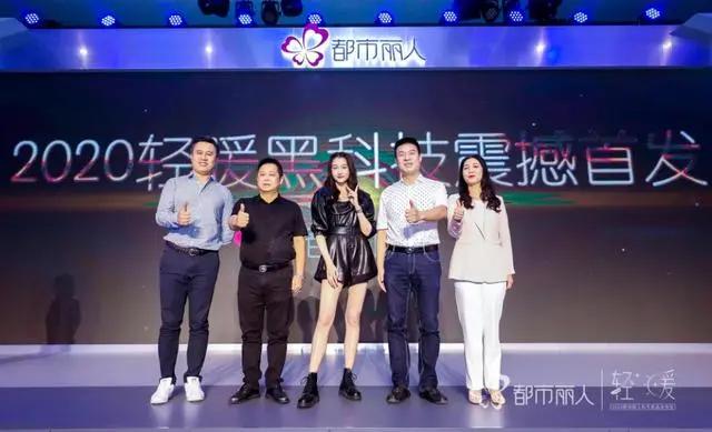 都市丽人国内内衣趋势,都市丽人内衣是几线品牌