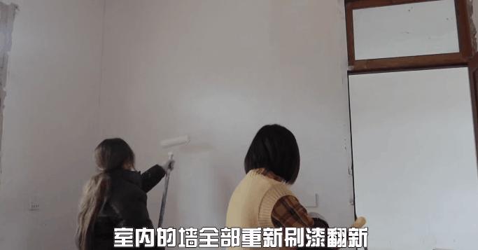 29岁成都女孩“组团养老”！辞职后和闺蜜在乡下爆改350㎡大房子