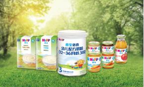 德国喜宝hipp怎么样,法国hipp喜宝奶粉怎么样