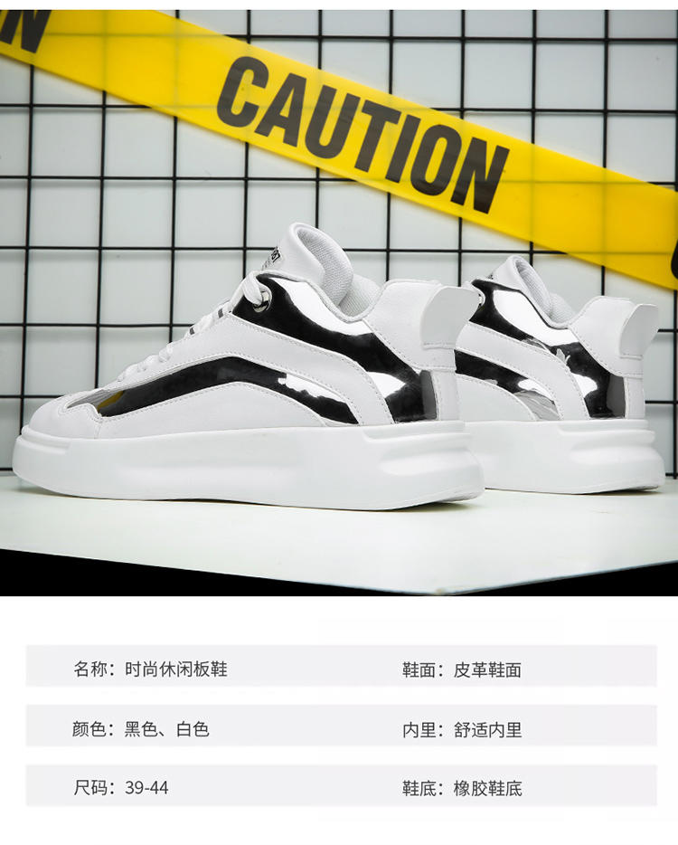 男鞋夏季休闲高档鞋,男鞋夏季休闲鞋潮流百搭