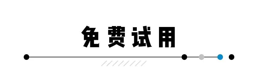 2018淘宝有什么新功能,用了十年淘宝都不知道的隐藏功能