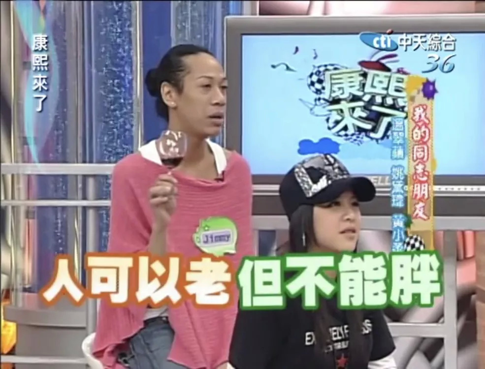 女明星这么瘦都吃什么了,女明星都是怎么瘦下来的