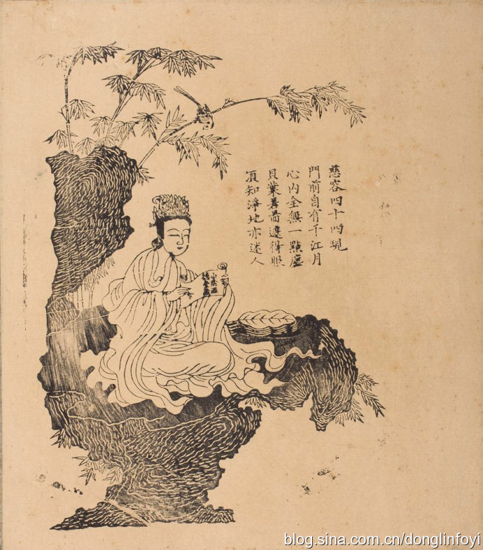 清代瓷观音佛像图片大全集,清代木雕观音像图片