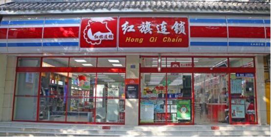 成都人才晓得的“红旗嬢嬢”