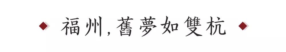 福州丫霸全部视频,福州丫霸音乐