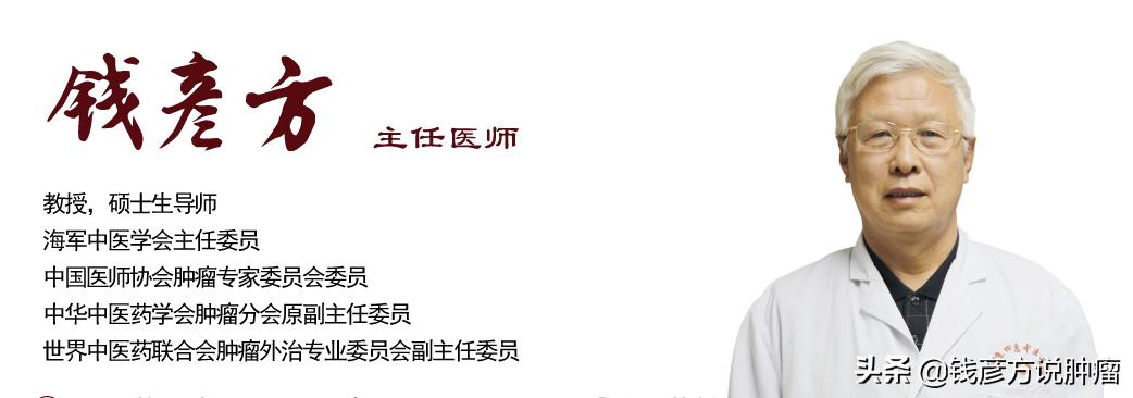 肾癌手术后未切除直接做靶向治疗,肾癌术后医生说不吃靶向药