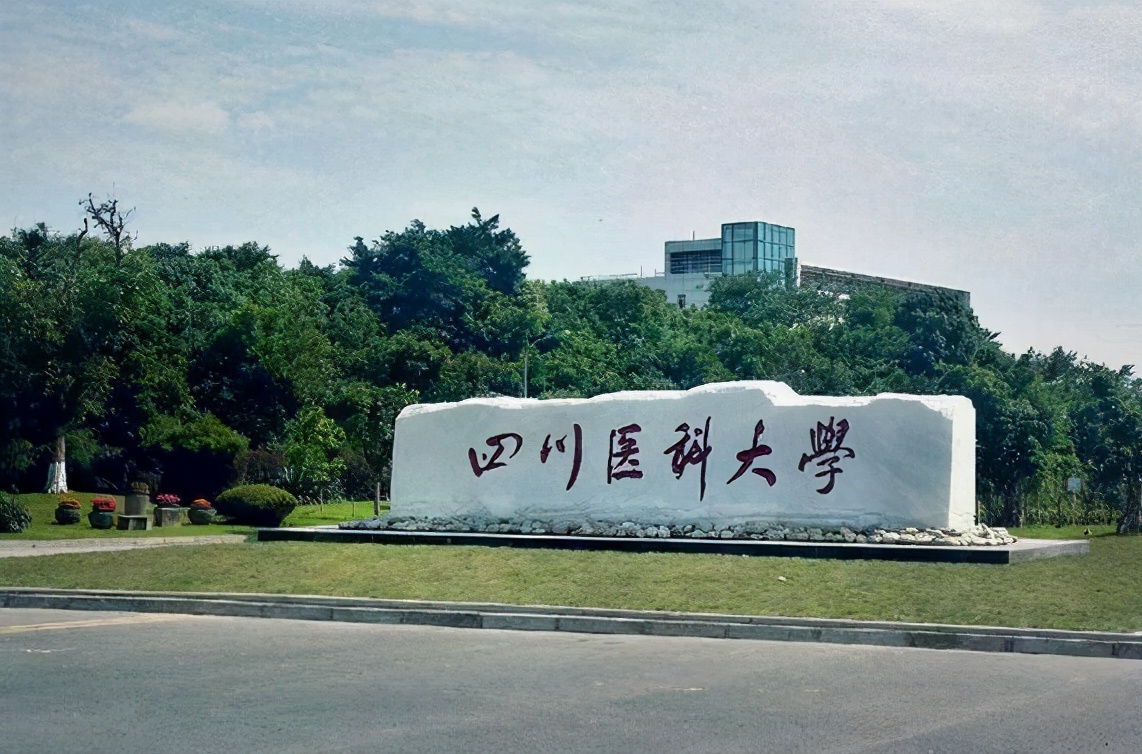 国内名字特别奇葩的大学,国内超好看的大学