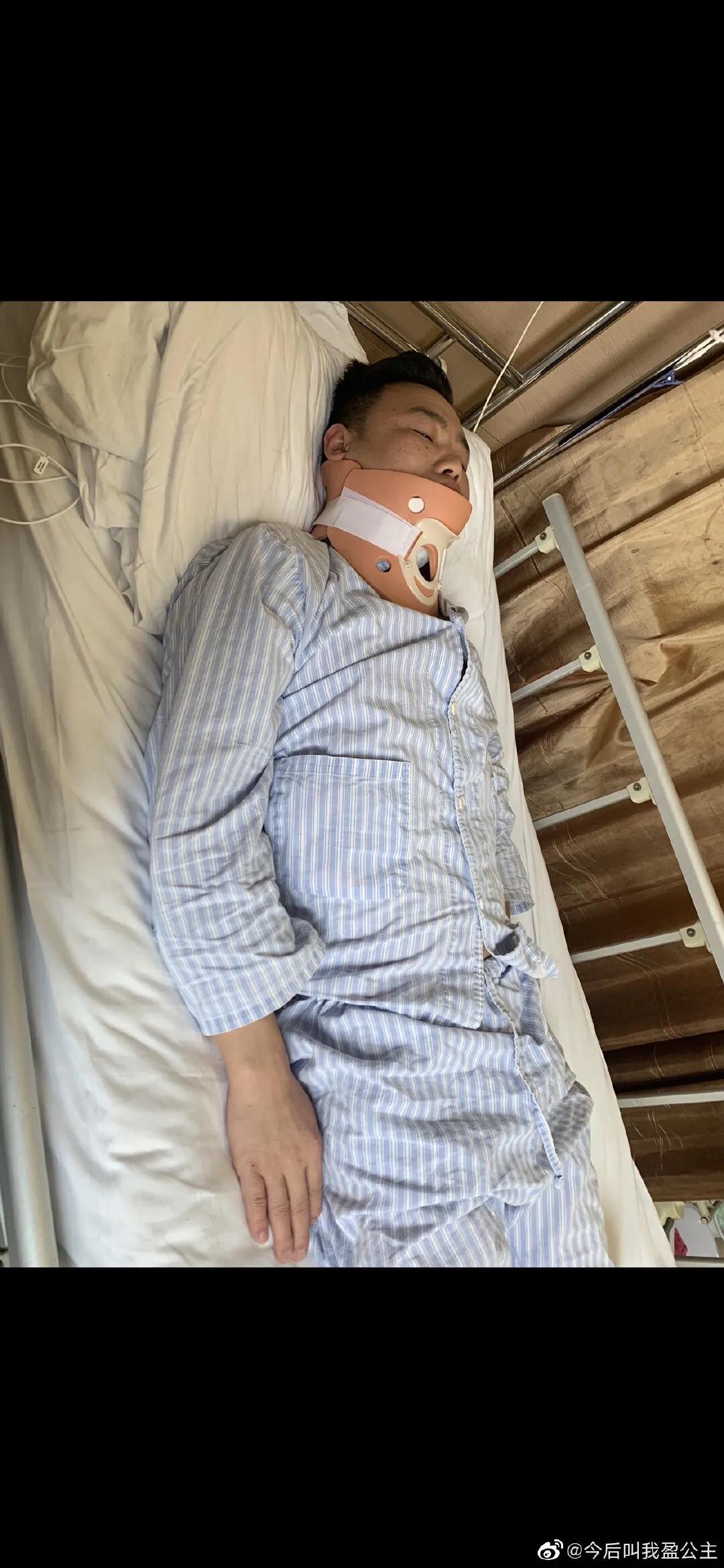 盈公主前男友龙公子,盈公主骂龙公子聊天记录