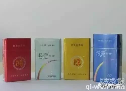 中国香烟品牌及历史,中国近代文化名人照片和简介